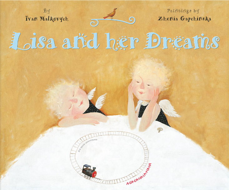 Lisa and Her Dreams - Vivat