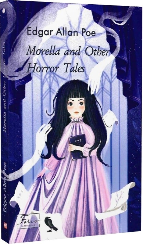 Morella and Other Horror Tales - Vivat